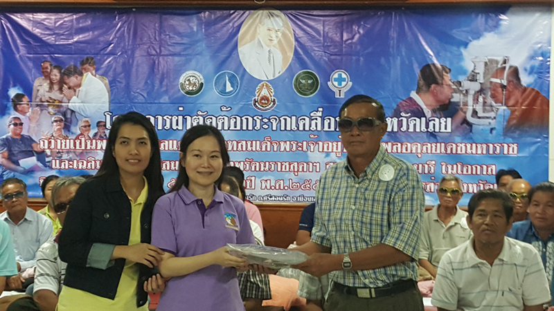 20150807_214015
